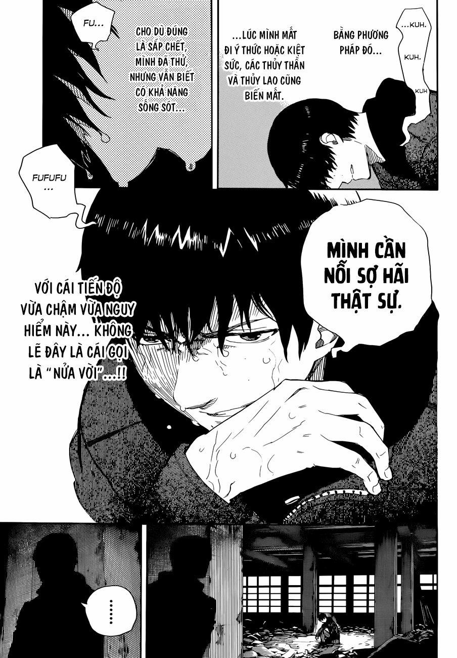 Lam Hỏa Diệt Quỷ 71 trang 5