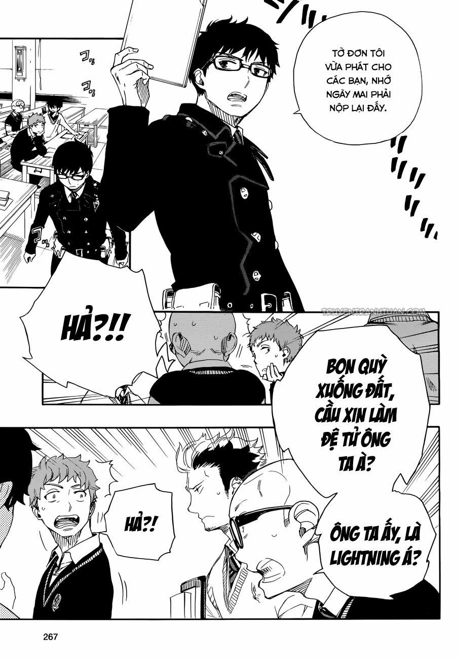 Lam Hỏa Diệt Quỷ 71 trang 7
