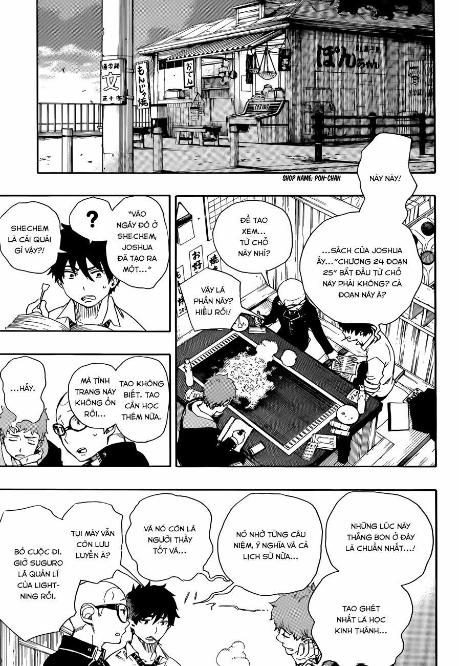 Lam Hỏa Diệt Quỷ 72 trang 3