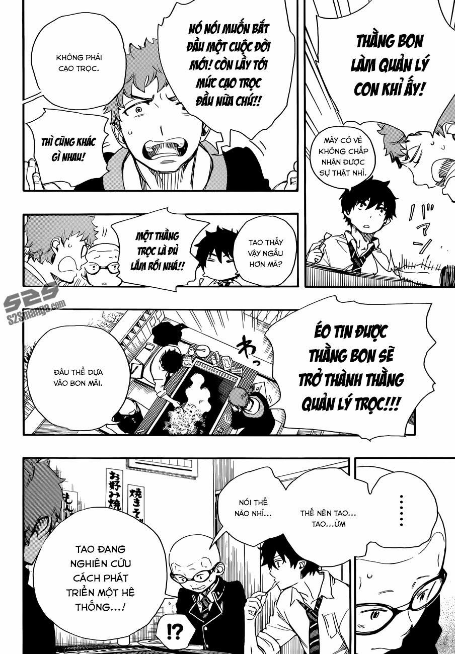 Lam Hỏa Diệt Quỷ 72 trang 4