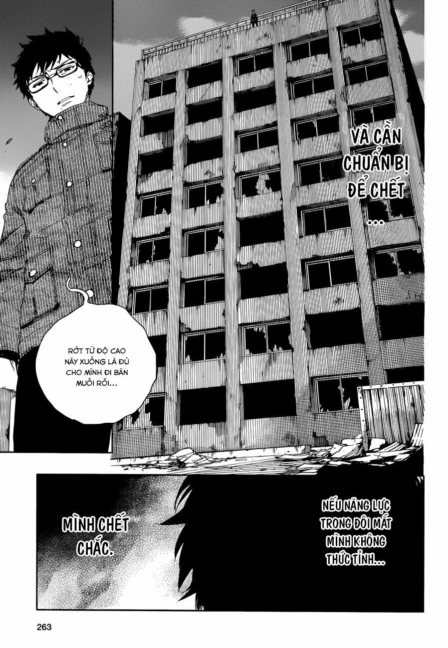 Lam Hỏa Diệt Quỷ 72 trang 9