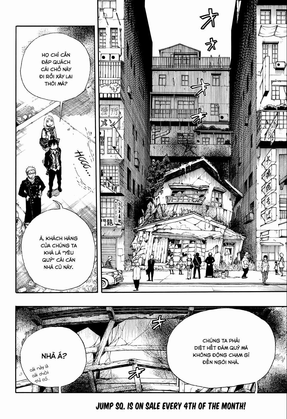 Lam Hỏa Diệt Quỷ 73 trang 12