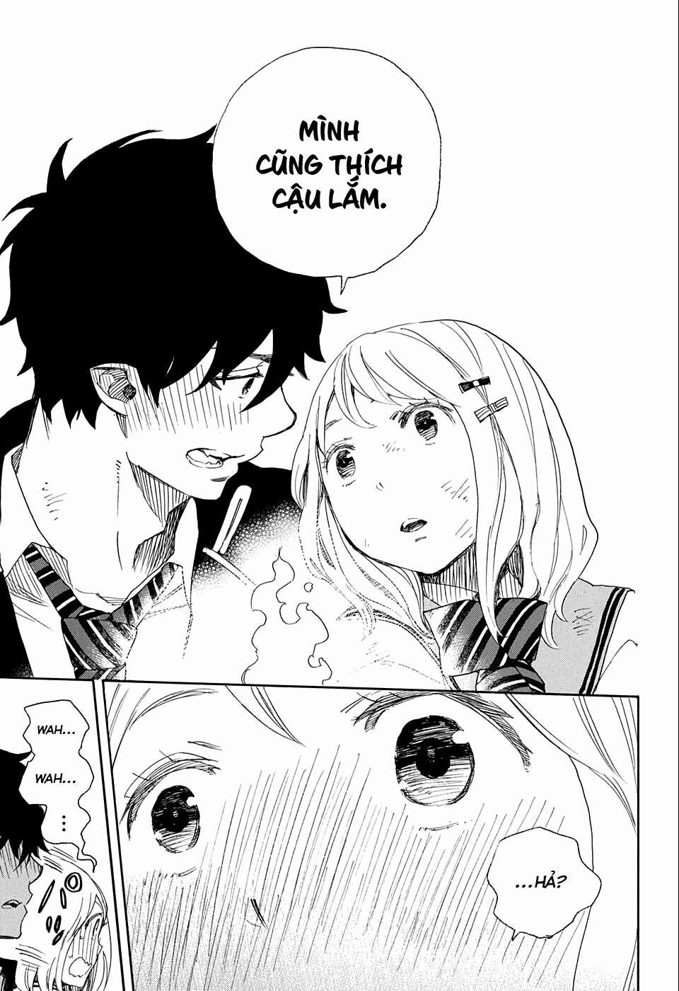 Lam Hỏa Diệt Quỷ 73 trang 25