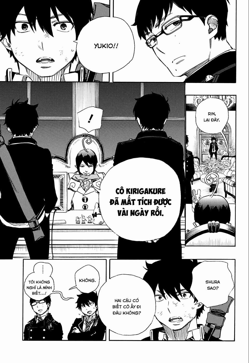 Lam Hỏa Diệt Quỷ 73 trang 33