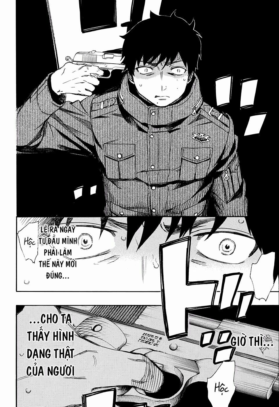 Lam Hỏa Diệt Quỷ 73 trang 4