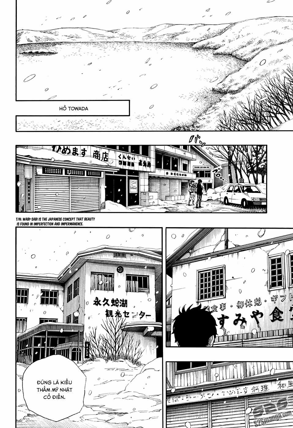 Lam Hỏa Diệt Quỷ 74 trang 12