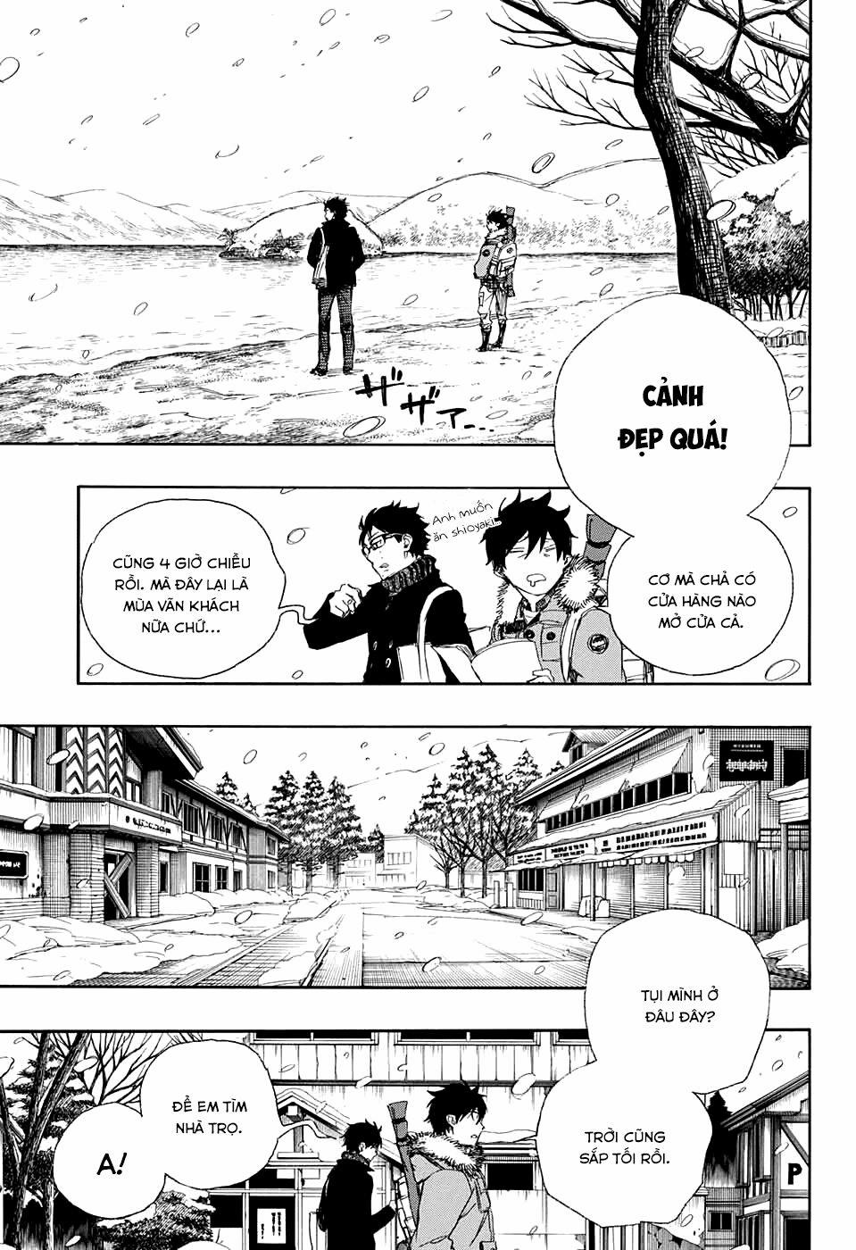 Lam Hỏa Diệt Quỷ 74 trang 13