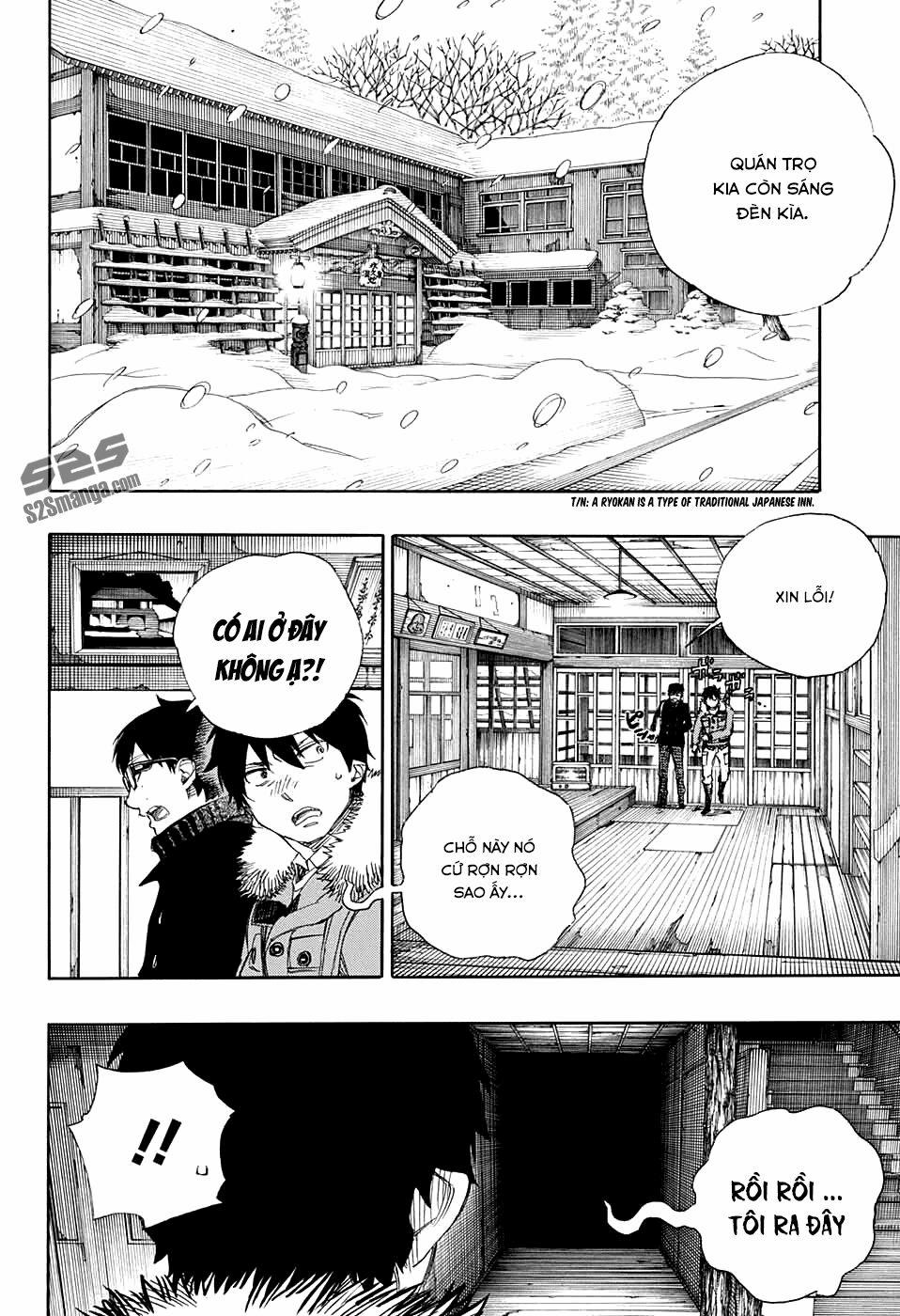 Lam Hỏa Diệt Quỷ 74 trang 14