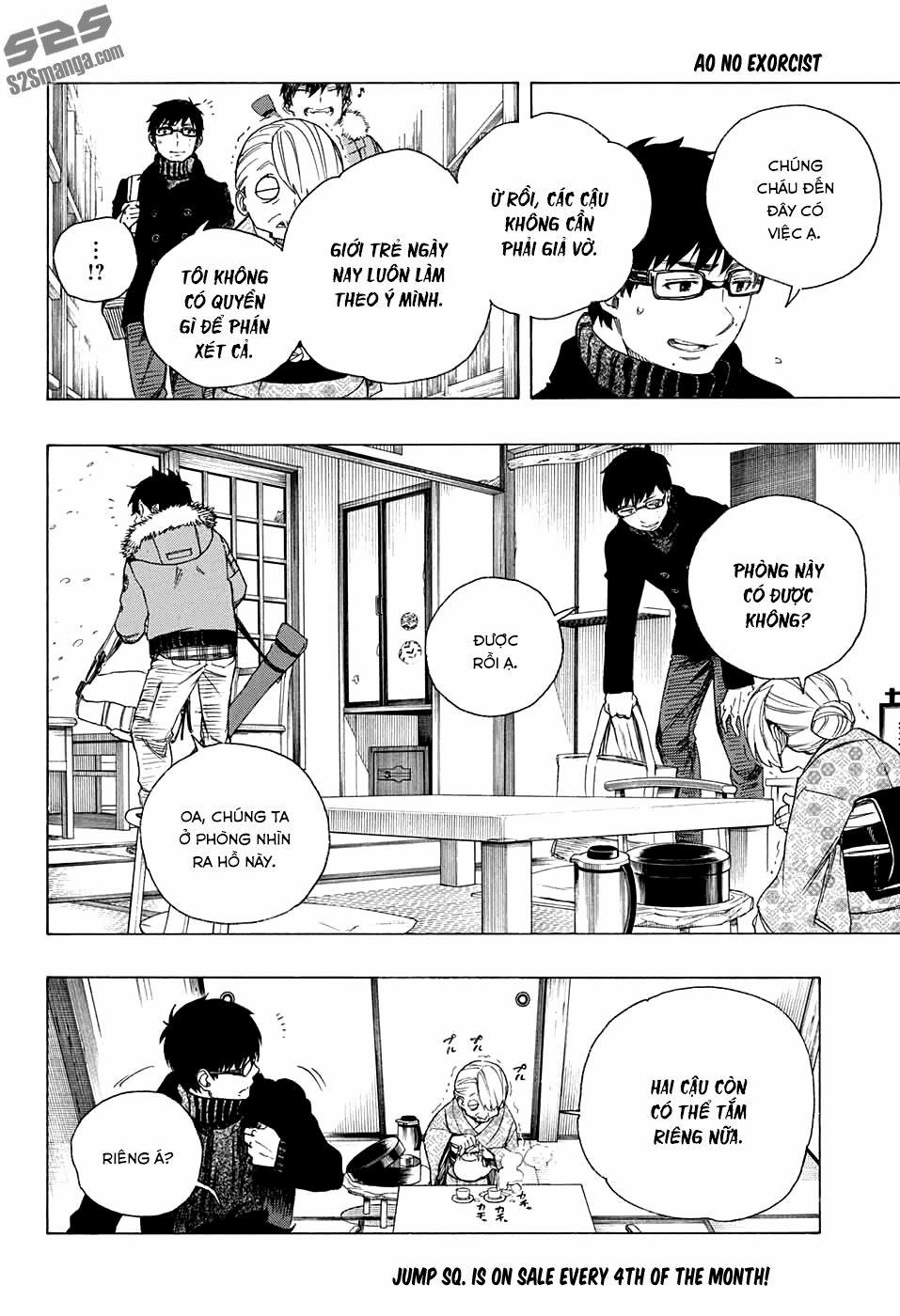 Lam Hỏa Diệt Quỷ 74 trang 16