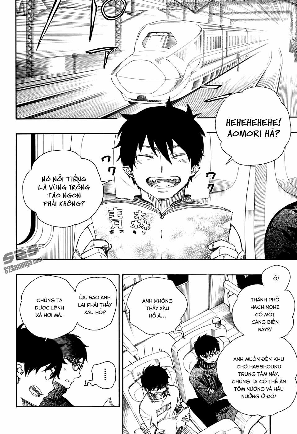 Lam Hỏa Diệt Quỷ 74 trang 8