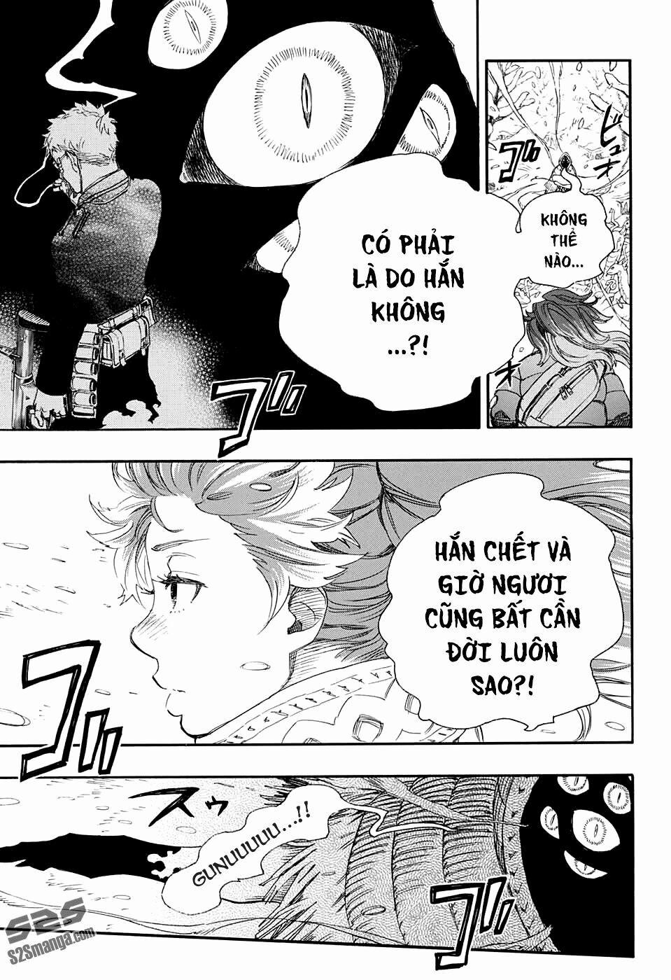 Lam Hỏa Diệt Quỷ 75 trang 10