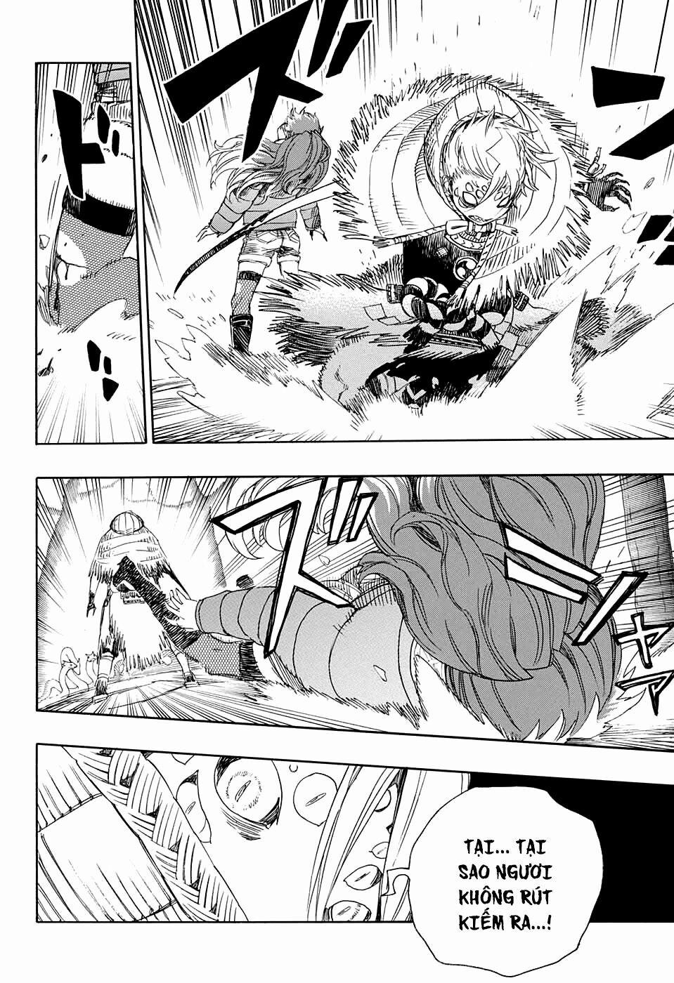 Lam Hỏa Diệt Quỷ 75 trang 14