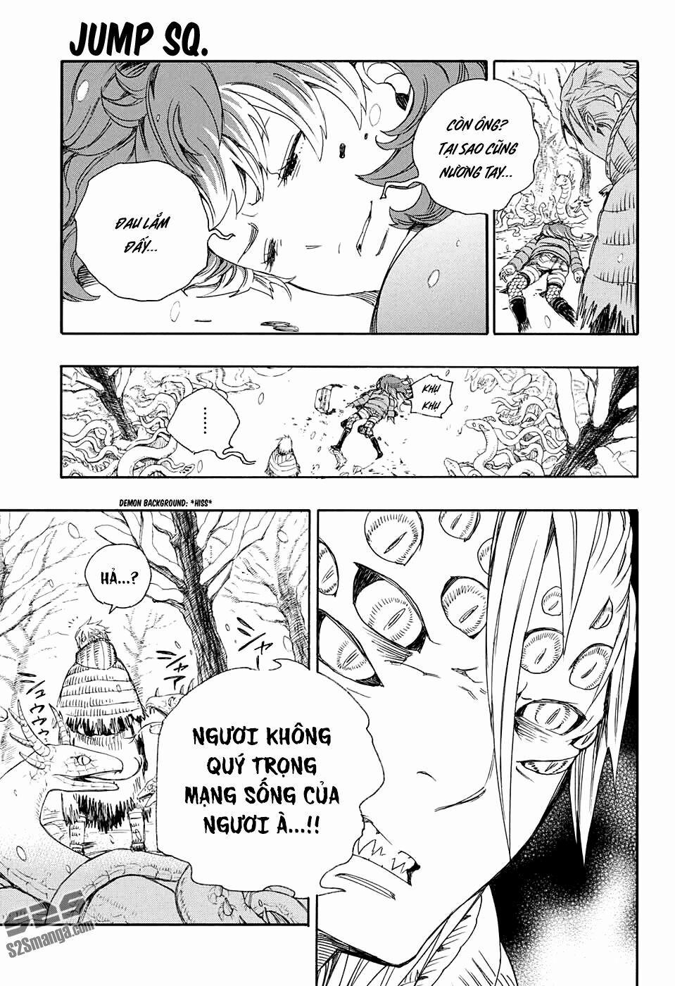 Lam Hỏa Diệt Quỷ 75 trang 15