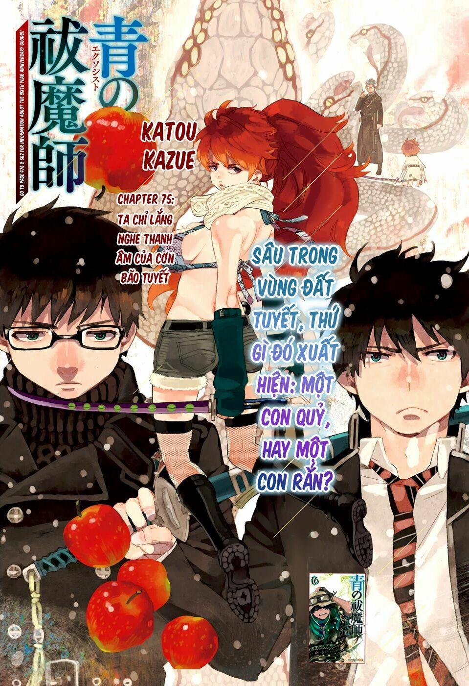 Lam Hỏa Diệt Quỷ 75 trang 2