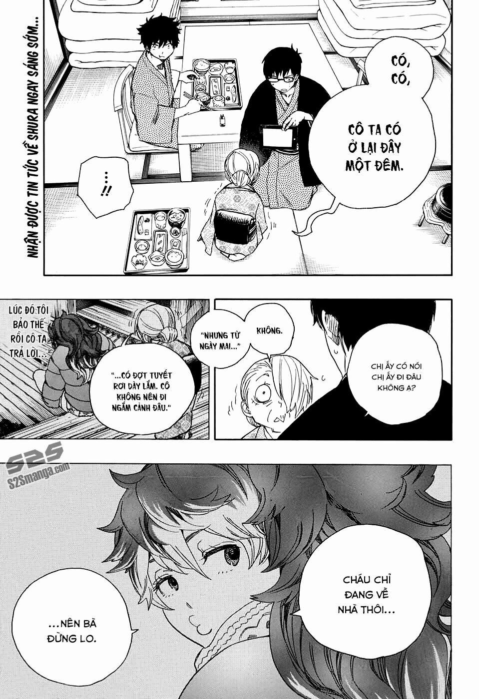 Lam Hỏa Diệt Quỷ 75 trang 4