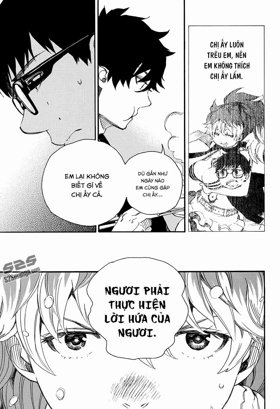 Lam Hỏa Diệt Quỷ 75 trang 6