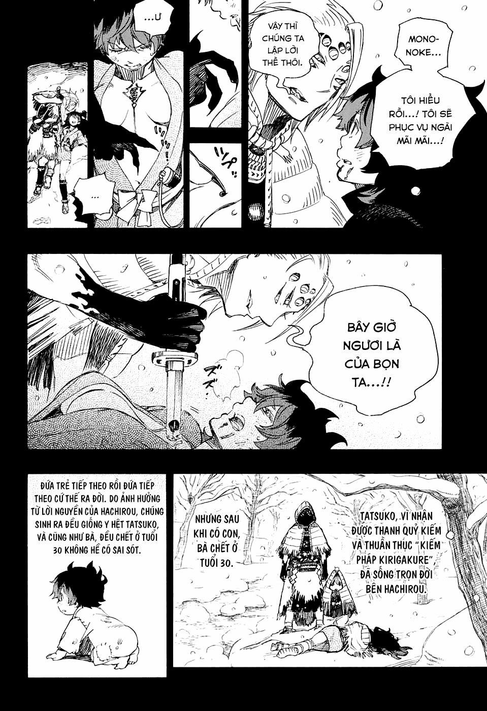 Lam Hỏa Diệt Quỷ 76 trang 10