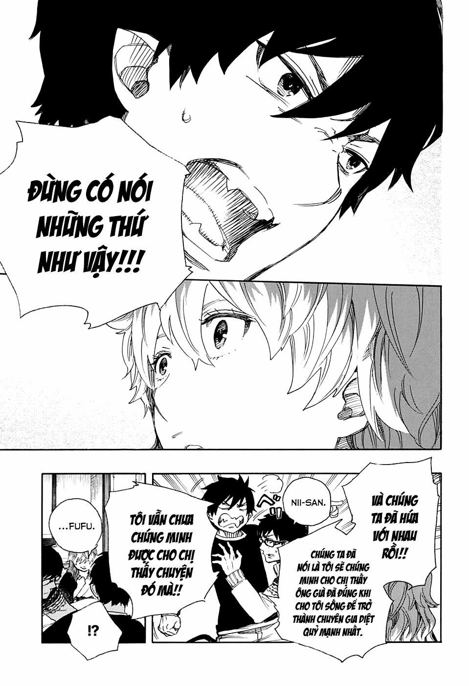 Lam Hỏa Diệt Quỷ 76 trang 15