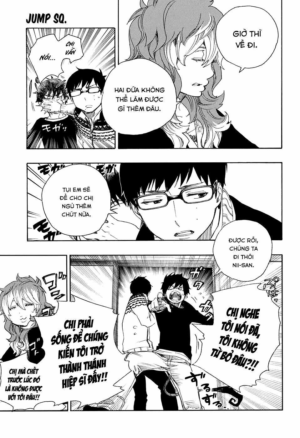 Lam Hỏa Diệt Quỷ 76 trang 17