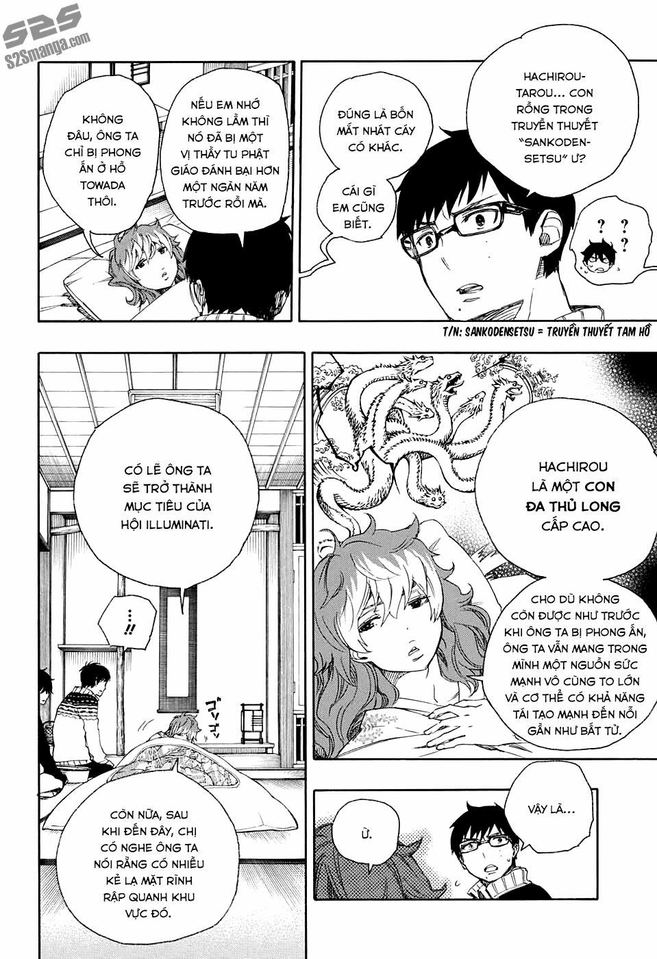 Lam Hỏa Diệt Quỷ 76 trang 2