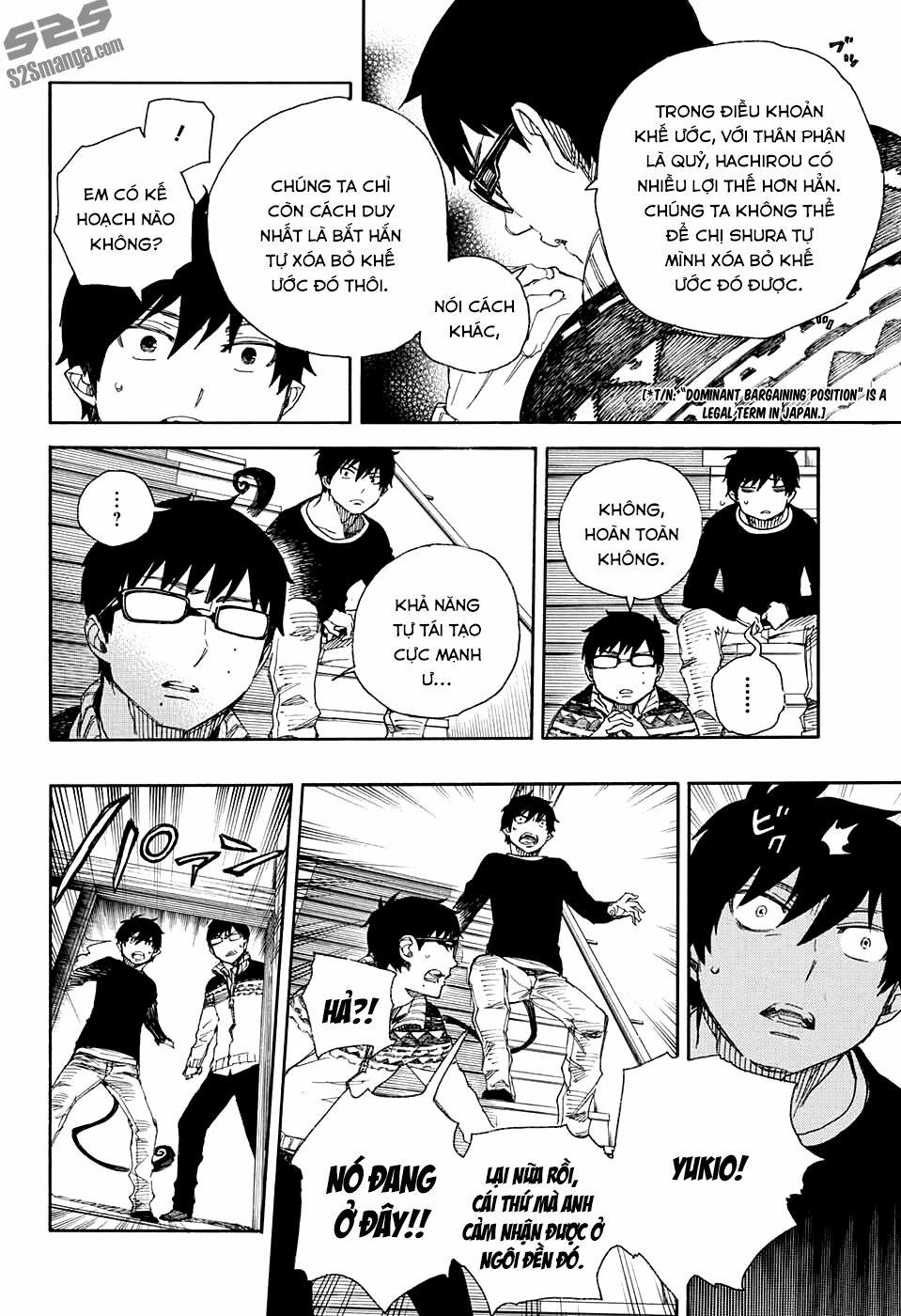 Lam Hỏa Diệt Quỷ 76 trang 20