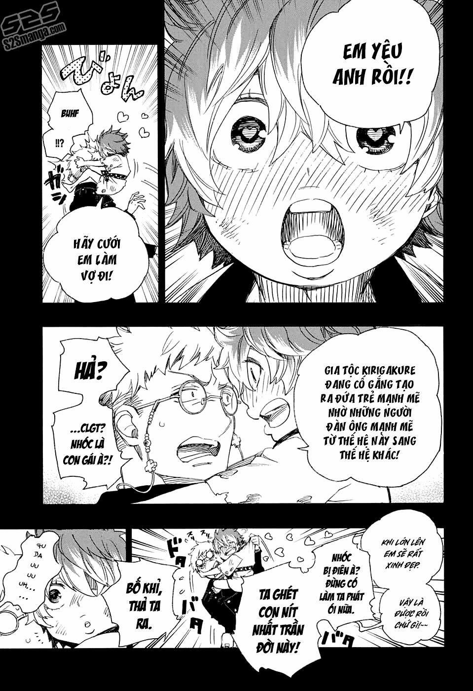 Lam Hỏa Diệt Quỷ 76 trang 25