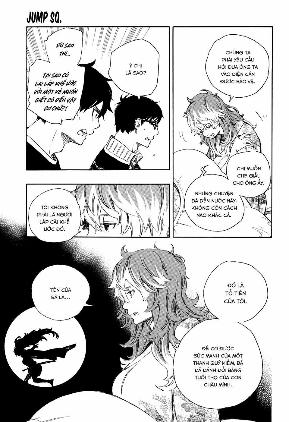 Lam Hỏa Diệt Quỷ 76 trang 3