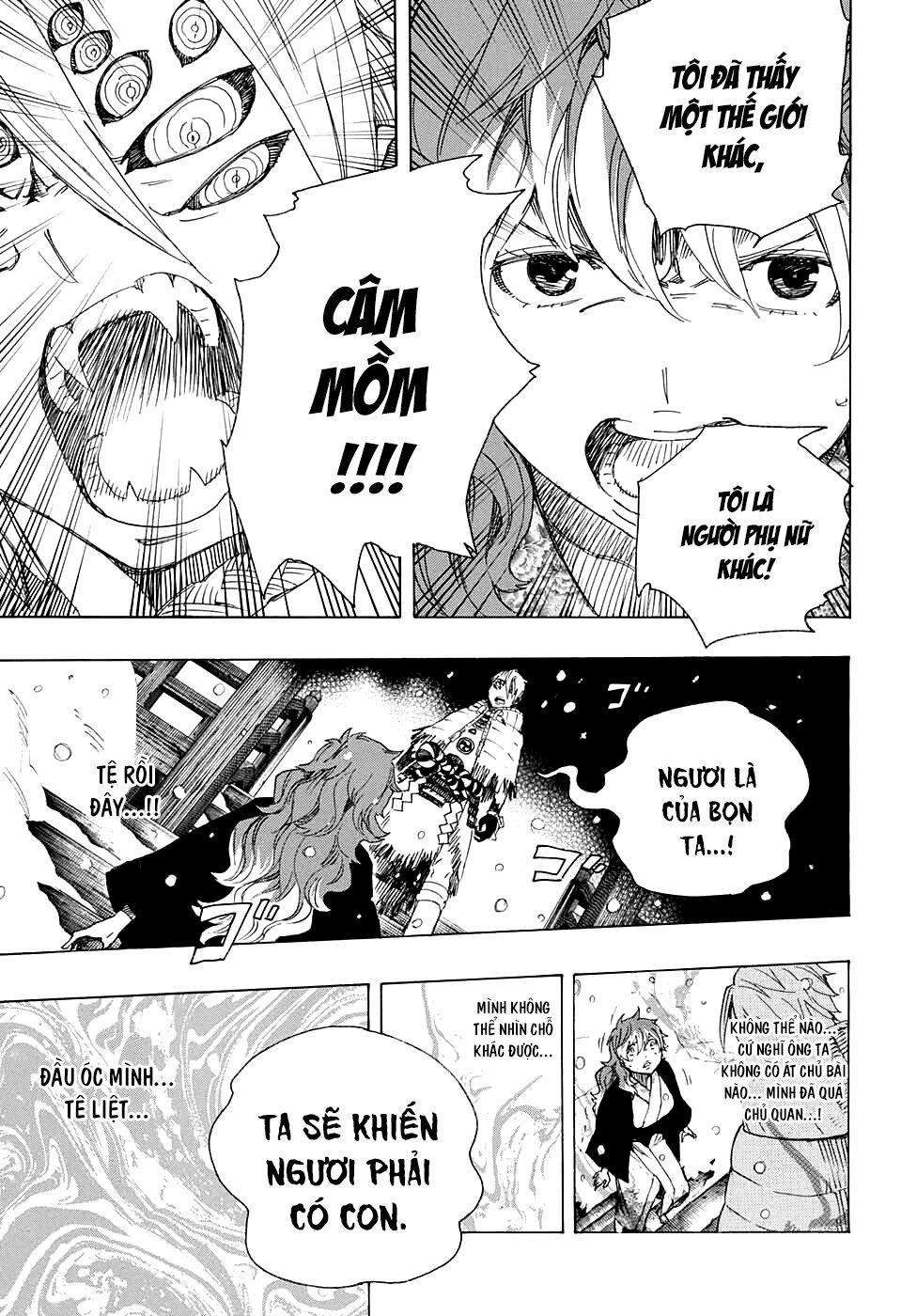 Lam Hỏa Diệt Quỷ 76 trang 31