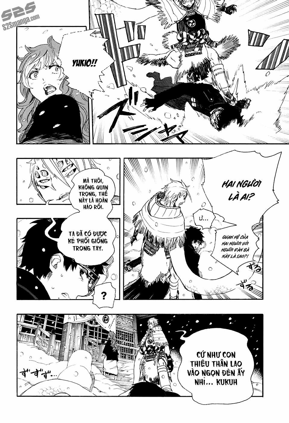 Lam Hỏa Diệt Quỷ 76 trang 33