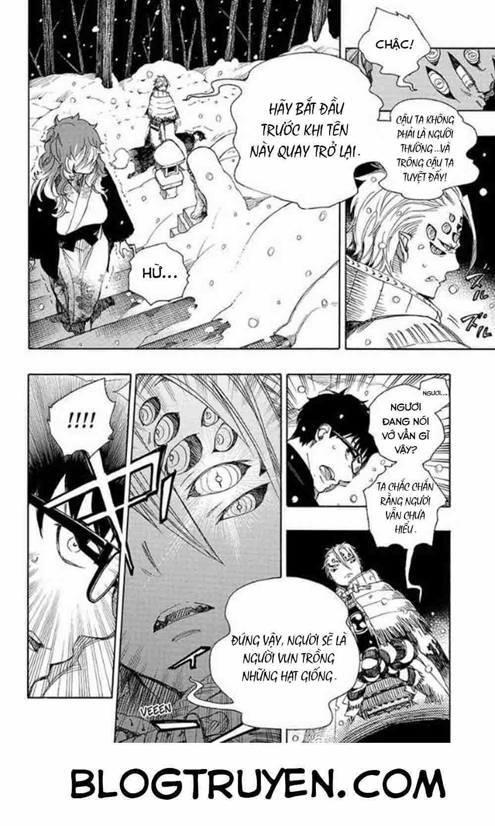 Lam Hỏa Diệt Quỷ 77 trang 1