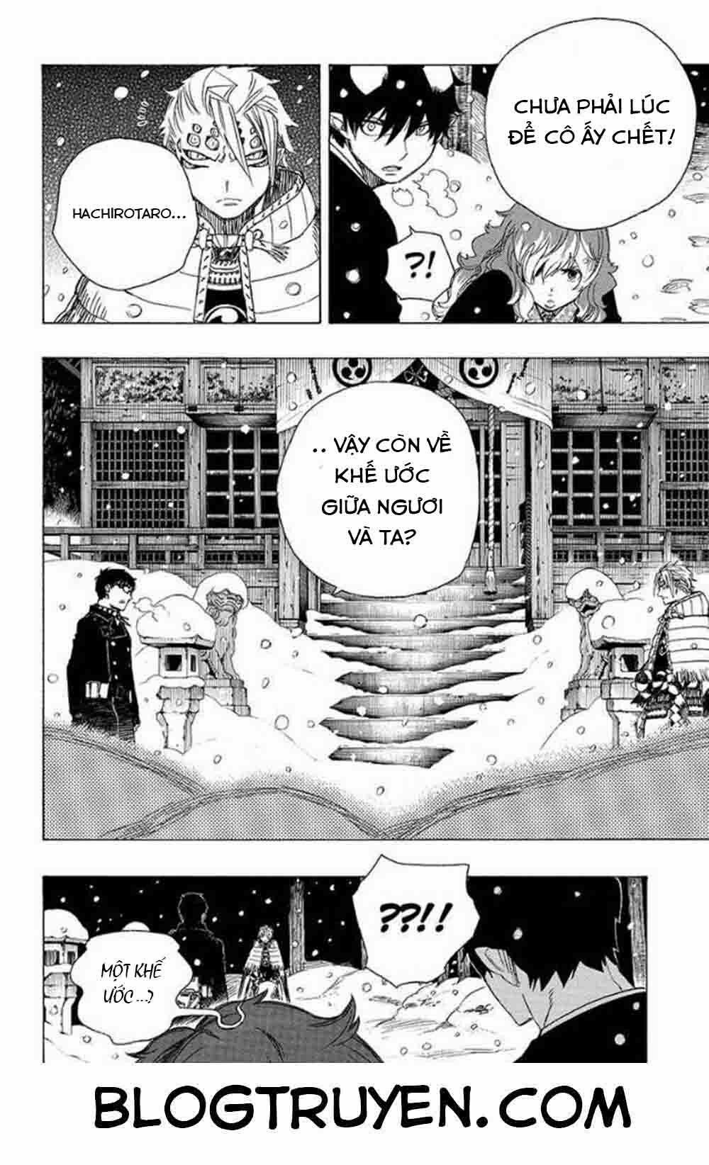 Lam Hỏa Diệt Quỷ 77 trang 11