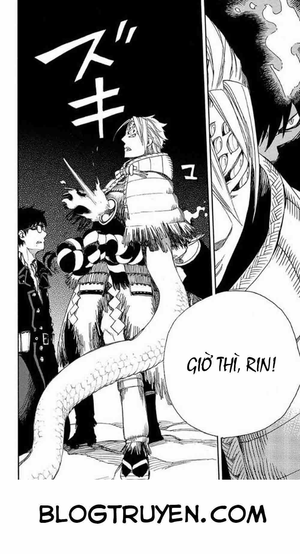 Lam Hỏa Diệt Quỷ 77 trang 27