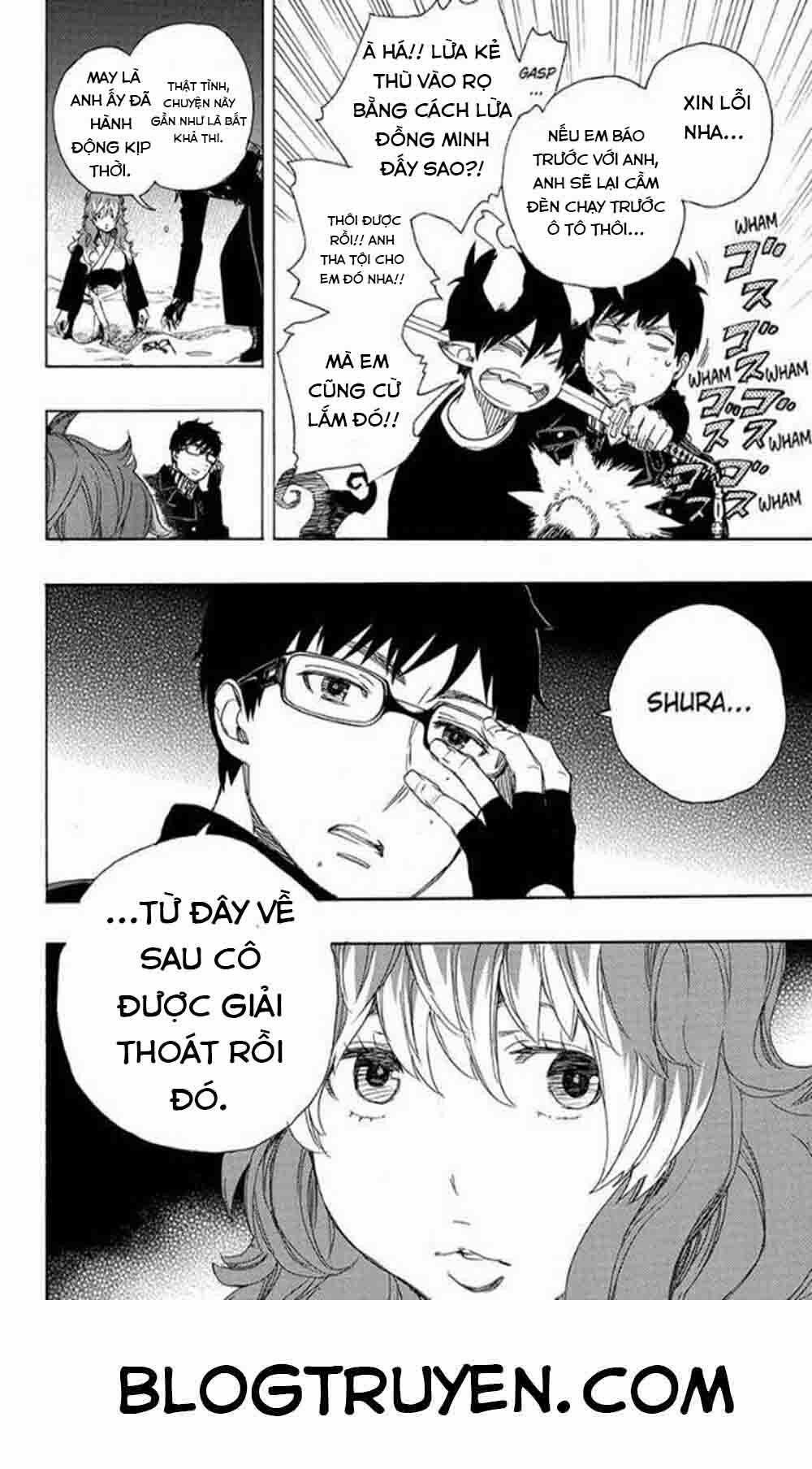 Lam Hỏa Diệt Quỷ 77 trang 31