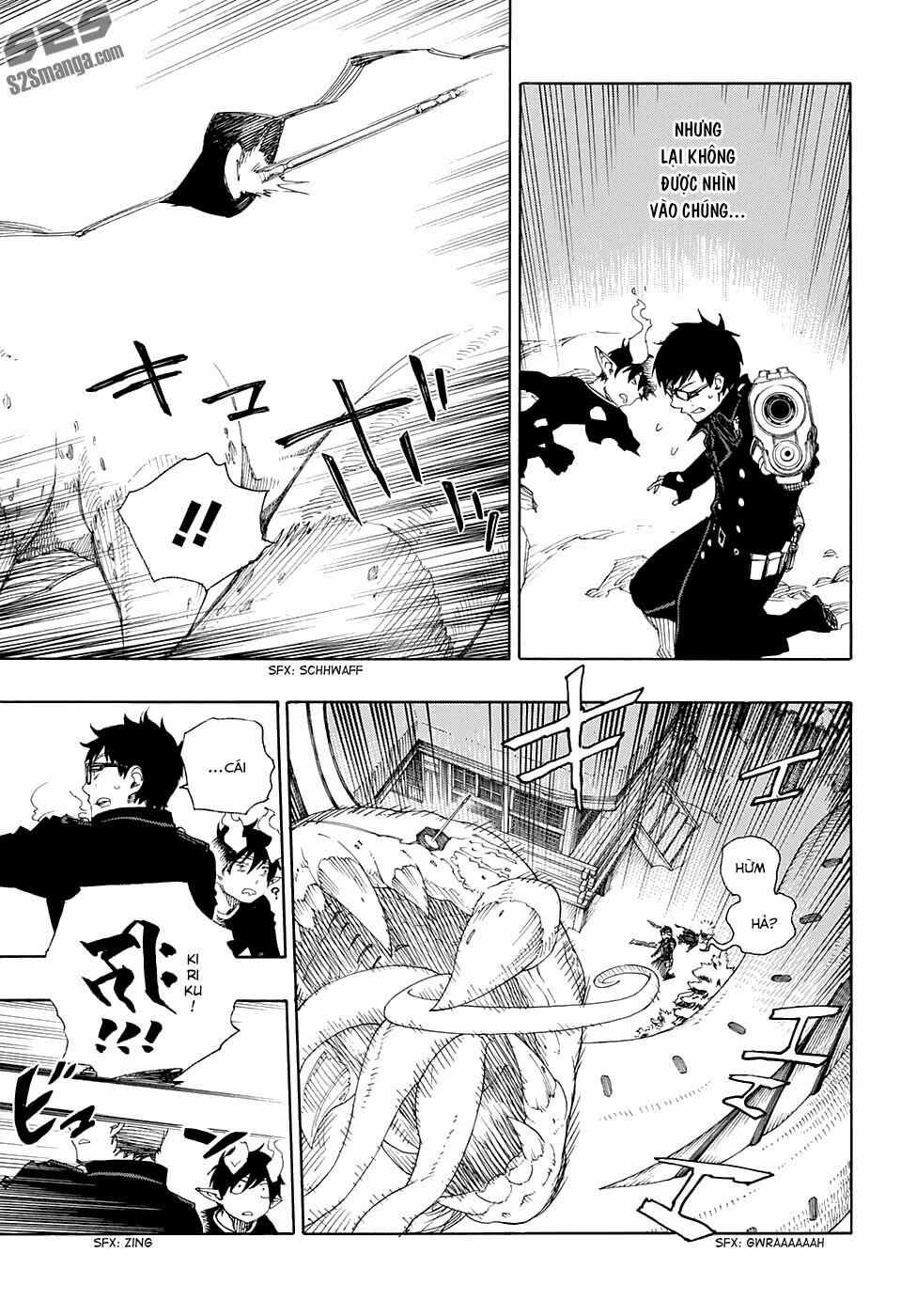 Lam Hỏa Diệt Quỷ 78 trang 10