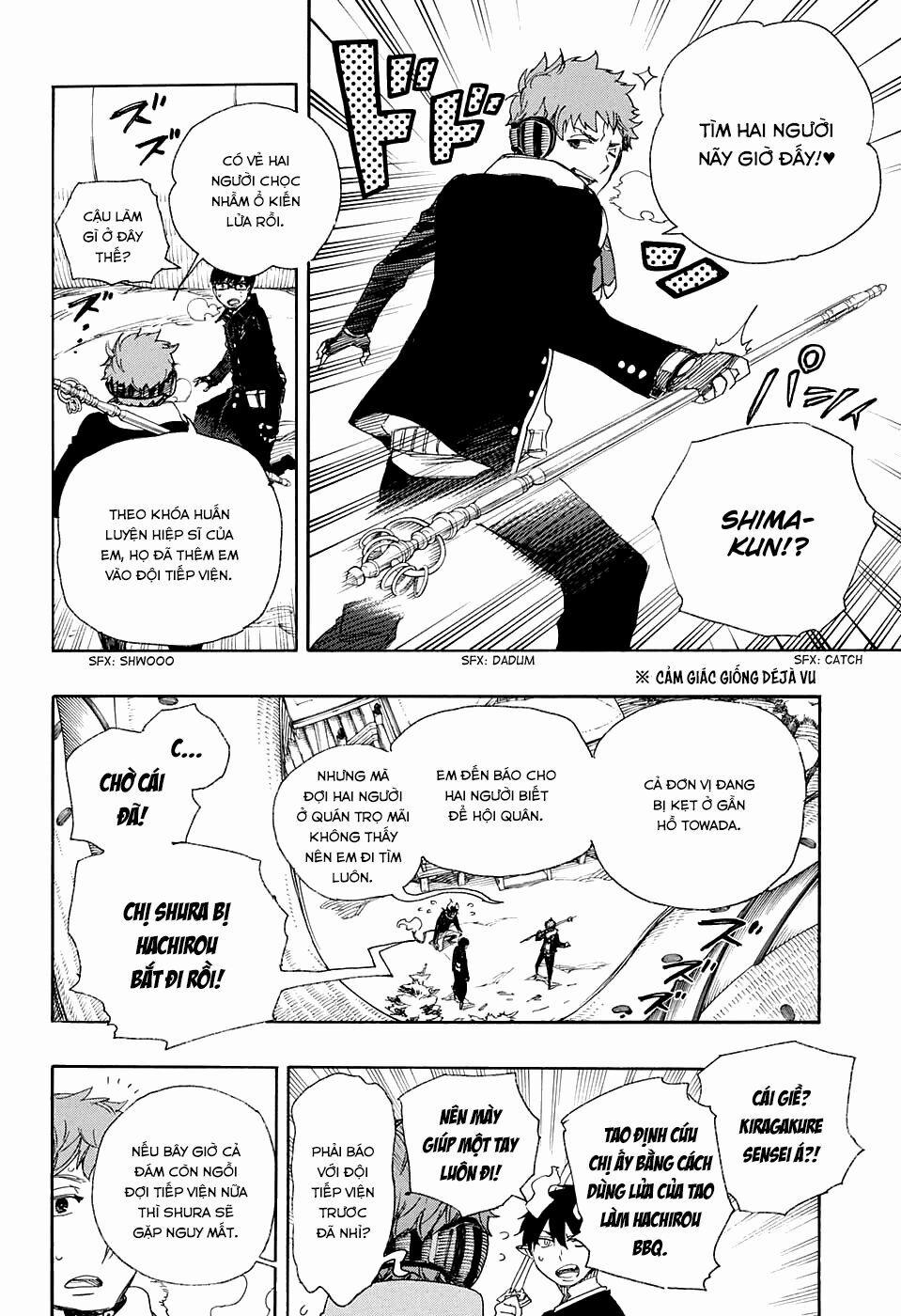 Lam Hỏa Diệt Quỷ 78 trang 11