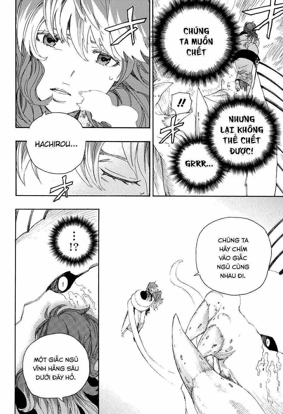 Lam Hỏa Diệt Quỷ 78 trang 13