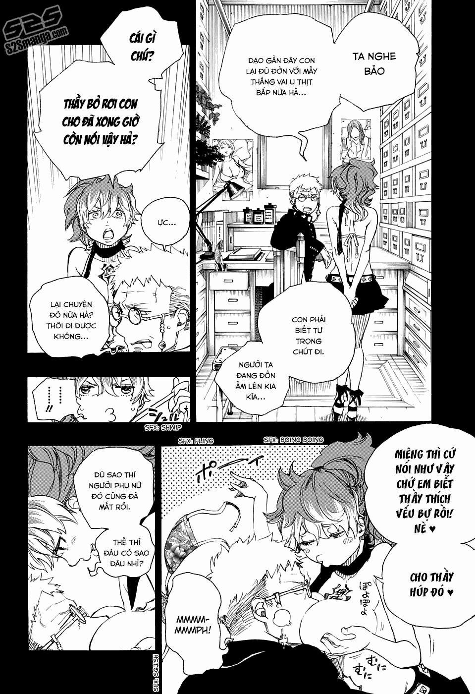 Lam Hỏa Diệt Quỷ 78 trang 20