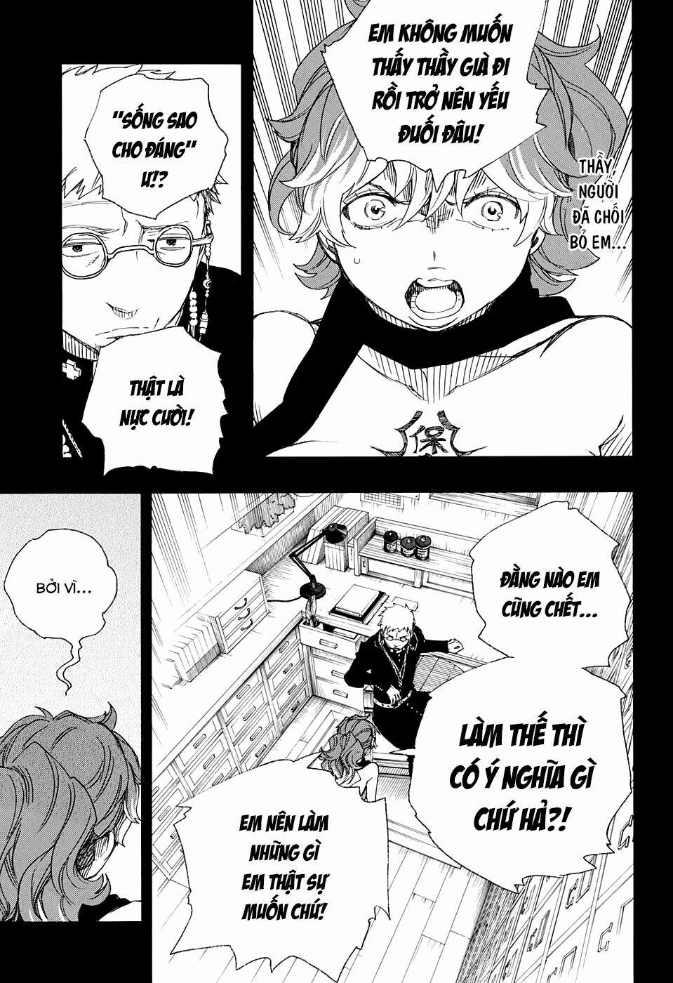 Lam Hỏa Diệt Quỷ 78 trang 23