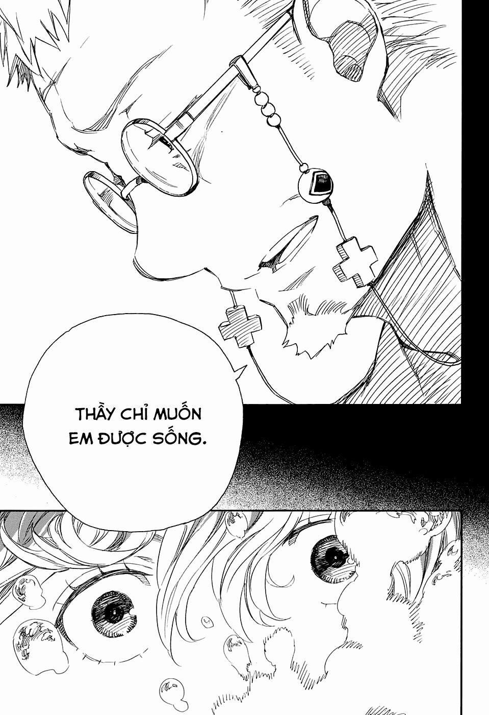 Lam Hỏa Diệt Quỷ 78 trang 27