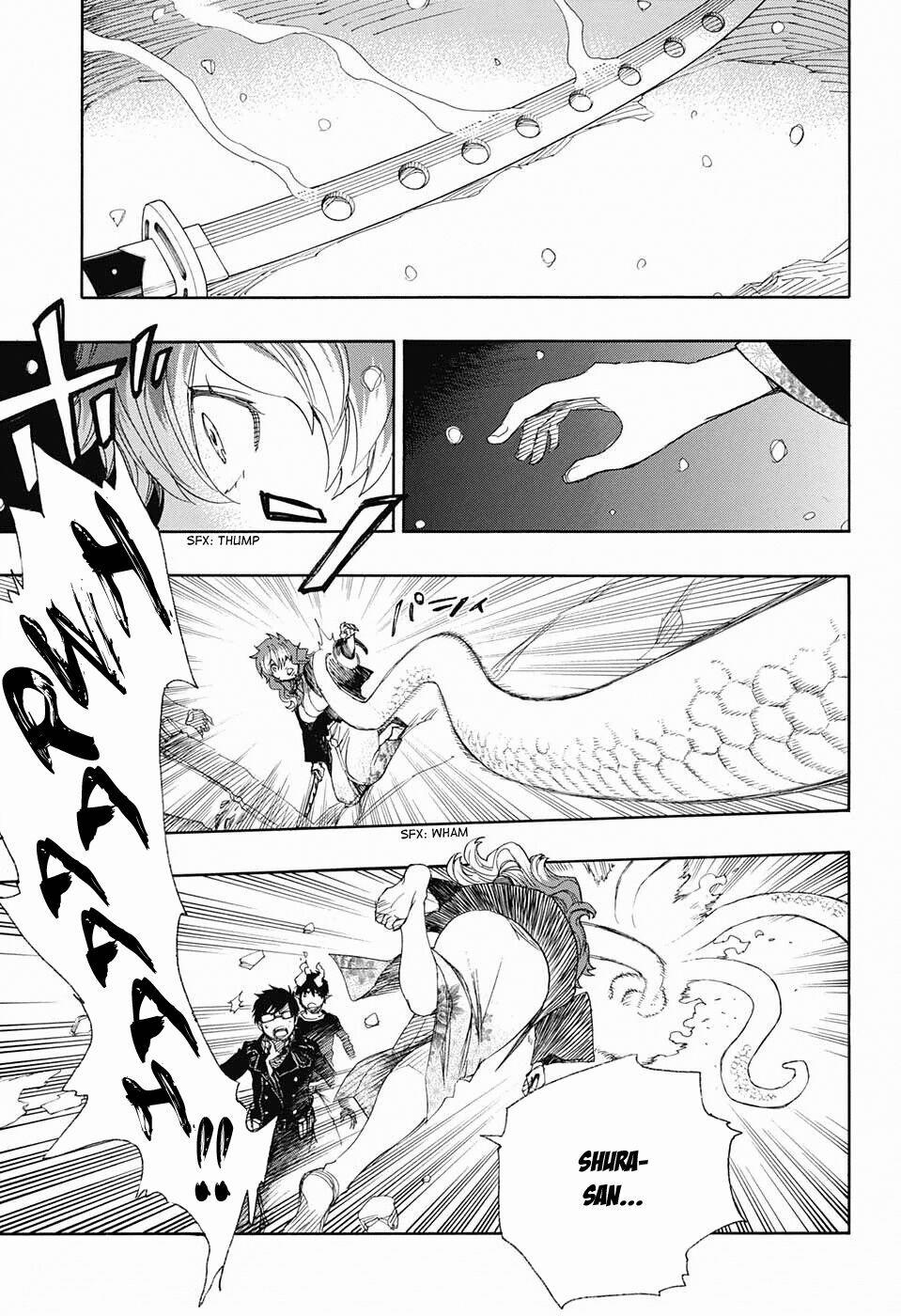 Lam Hỏa Diệt Quỷ 78 trang 3