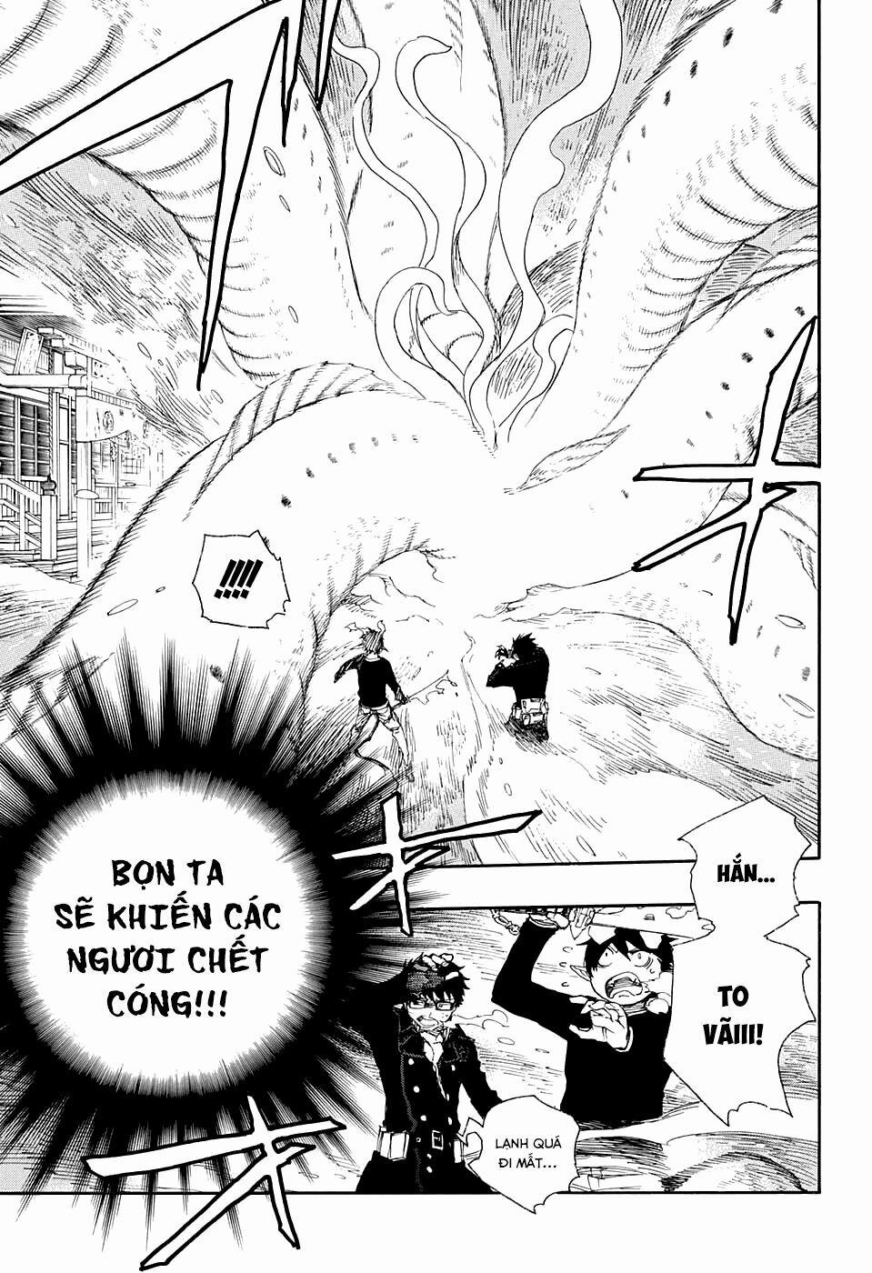 Lam Hỏa Diệt Quỷ 78 trang 5