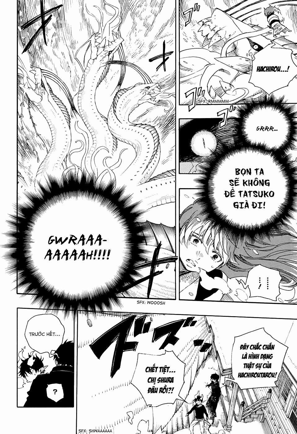 Lam Hỏa Diệt Quỷ 78 trang 7