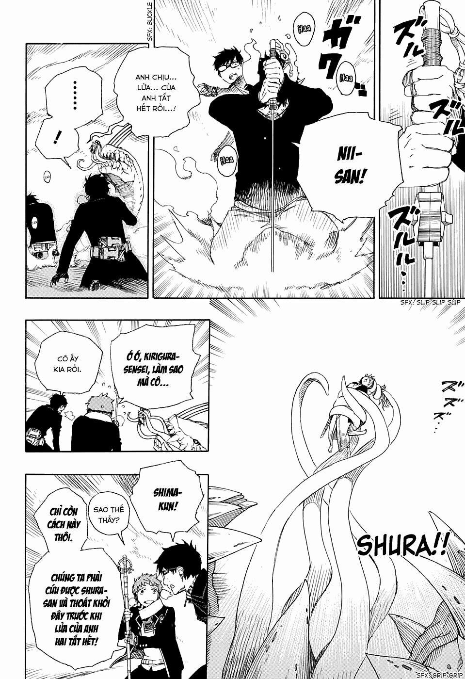 Lam Hỏa Diệt Quỷ 79 trang 15