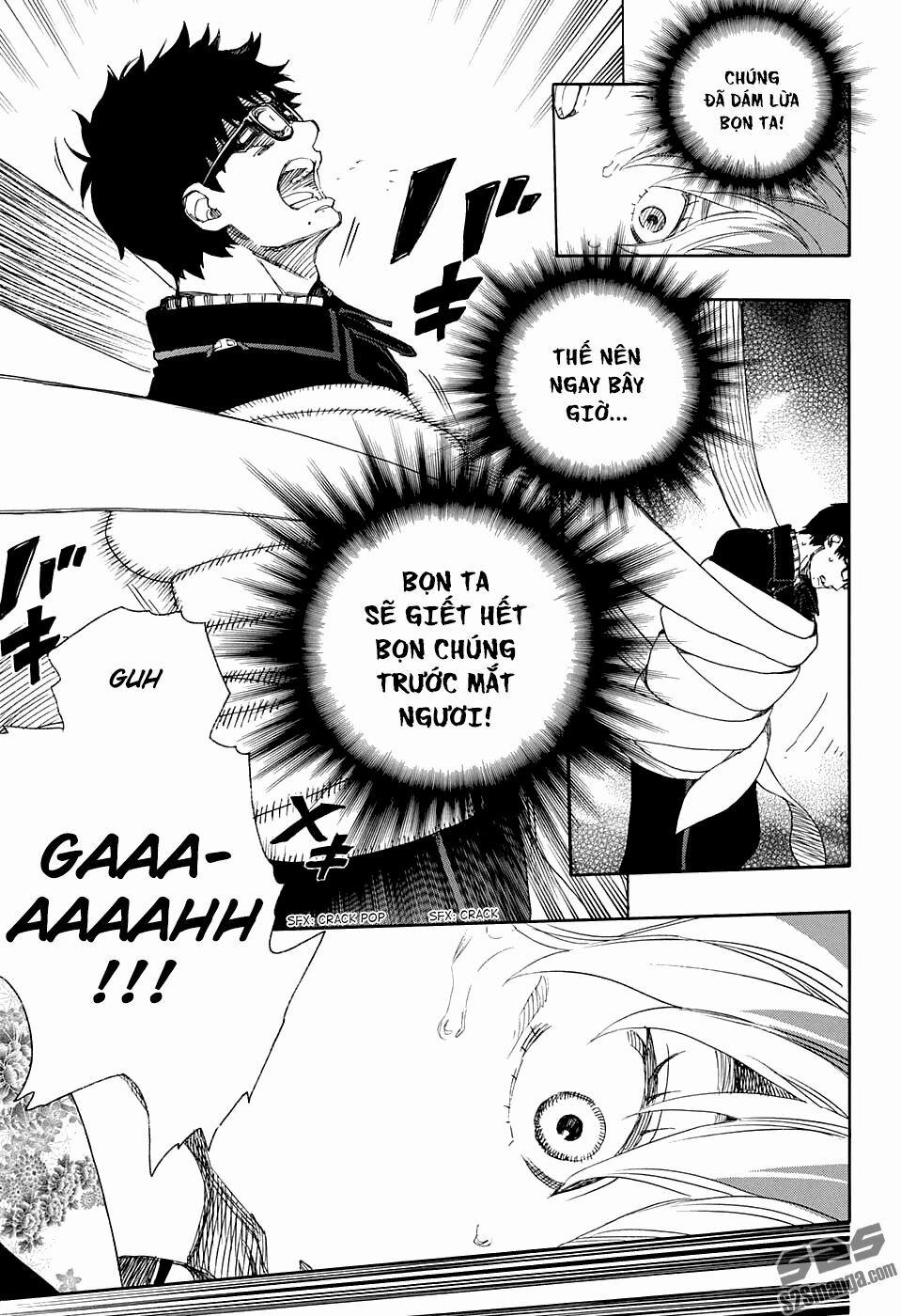 Lam Hỏa Diệt Quỷ 79 trang 20