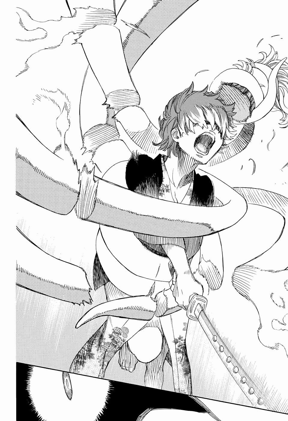 Lam Hỏa Diệt Quỷ 79 trang 21