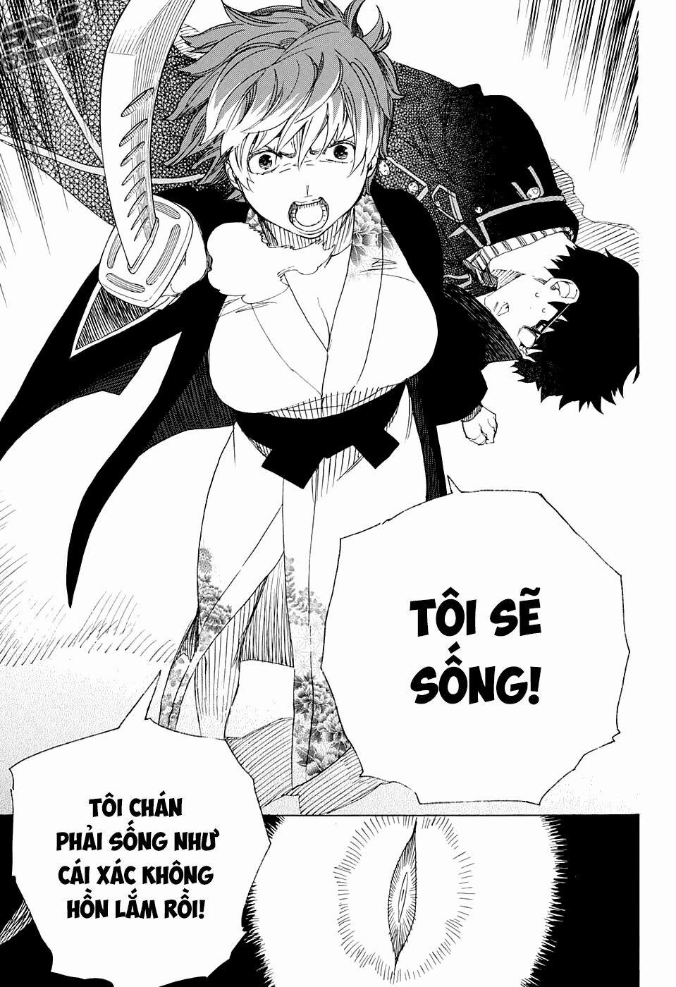 Lam Hỏa Diệt Quỷ 79 trang 24