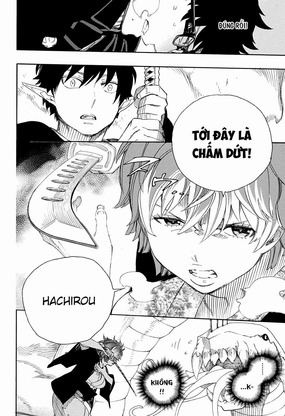Lam Hỏa Diệt Quỷ 79 trang 25