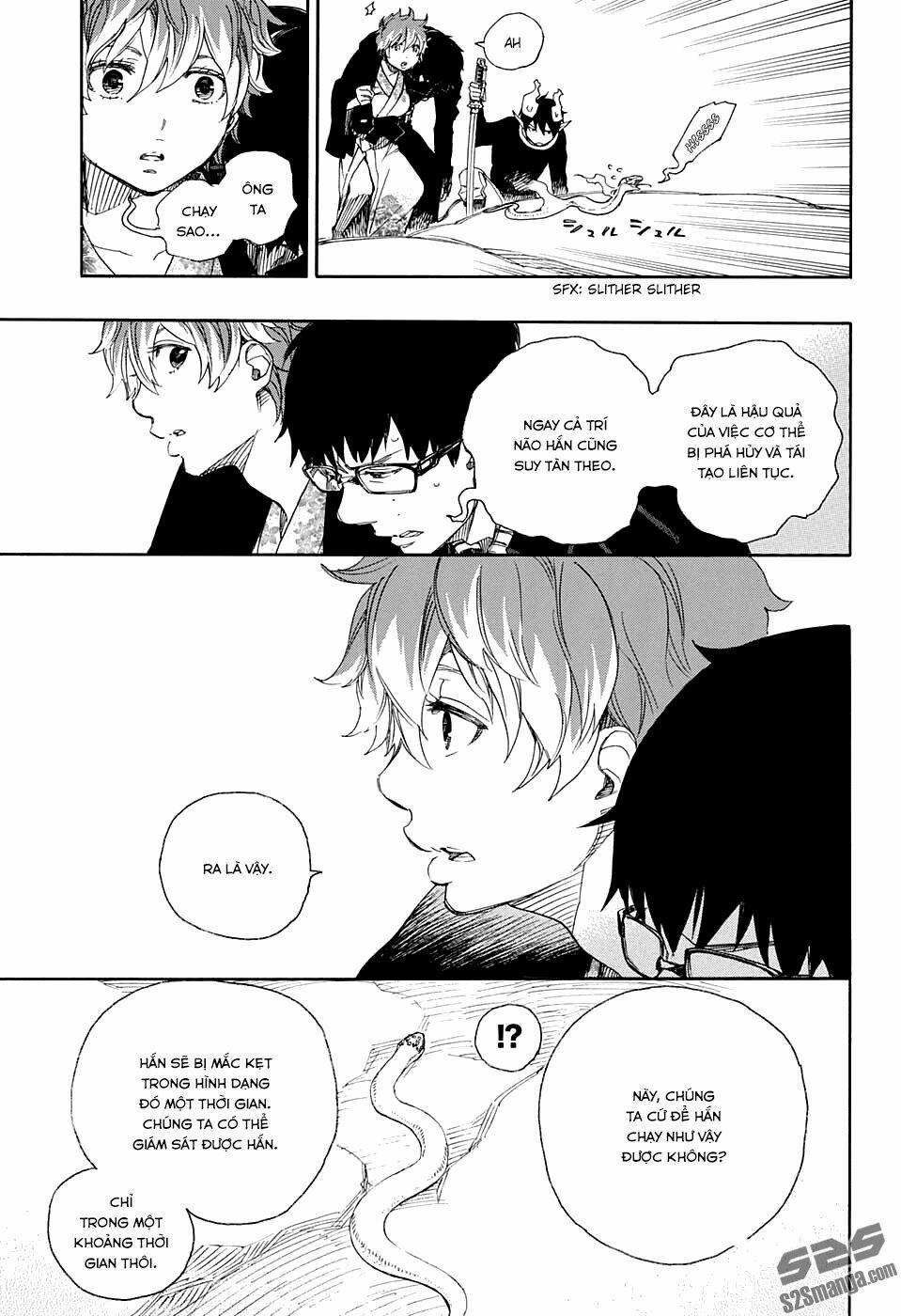 Lam Hỏa Diệt Quỷ 79 trang 32