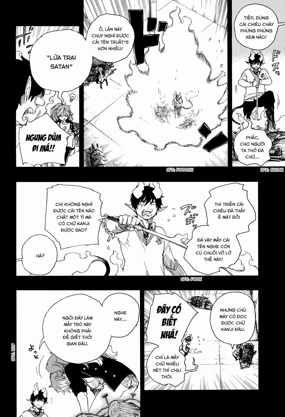 Lam Hỏa Diệt Quỷ 79 trang 7