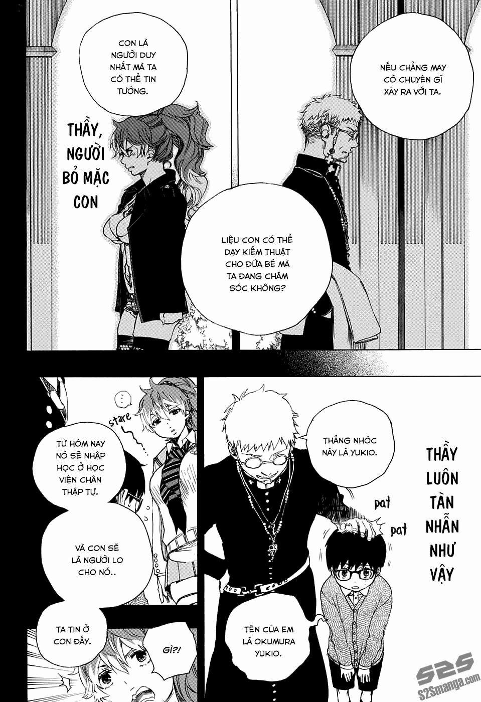 Lam Hỏa Diệt Quỷ 80 trang 11